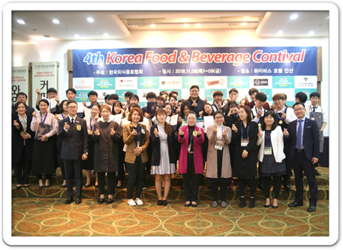 H18VN2018112016570.jpg